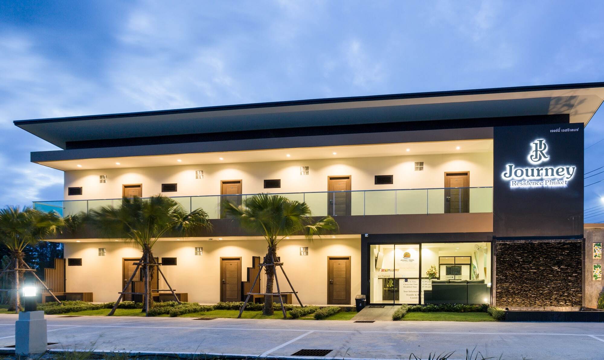 Journey Residence Phuket Παραλία Μπανγκ Ταο Εξωτερικό φωτογραφία